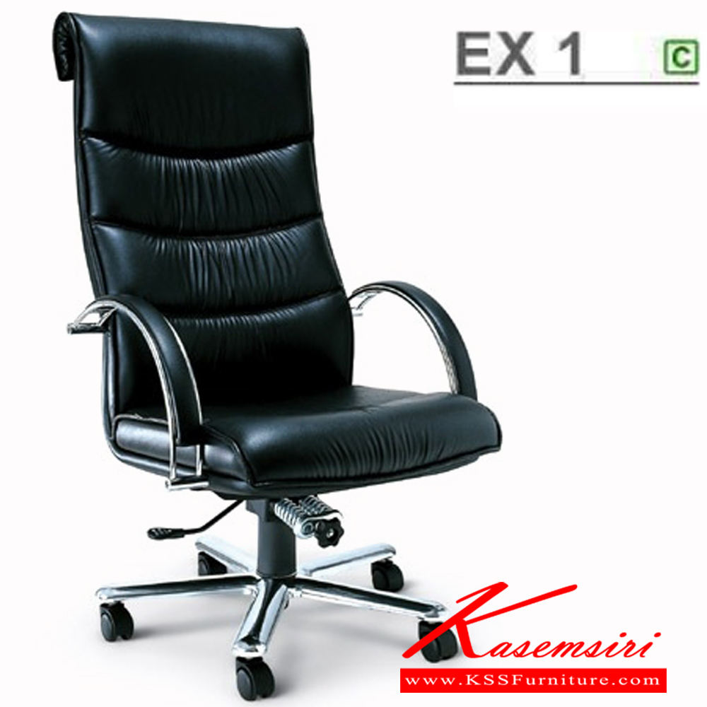 58031::EX-1::An Asahi EX-1 series executive chair with conventional tilting mechanism and aluminium base. 3-year warranty for the frame of a chair under normal application and 1-year warranty for the plastic base and accessories. Dimension (WxDxH) cm : 65x78x118. Available in 2 seat styles: PVC leather and PU leather. Executive Chairs