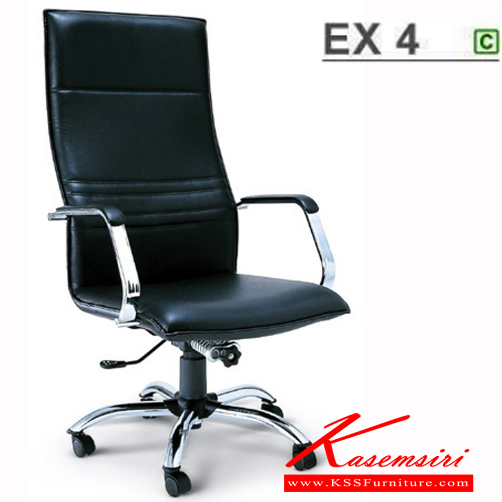 51012::EX-4::An Asahi EX-4 series executive chair with conventional tilting mechanism and chromium base. 3-year warranty for the frame of a chair under normal application and 1-year warranty for the plastic base and accessories. Dimension (WxDxH) cm : 63x72x120. Available in 3 seat styles: PVC leather, PU leather and Cotton. Executive Chairs