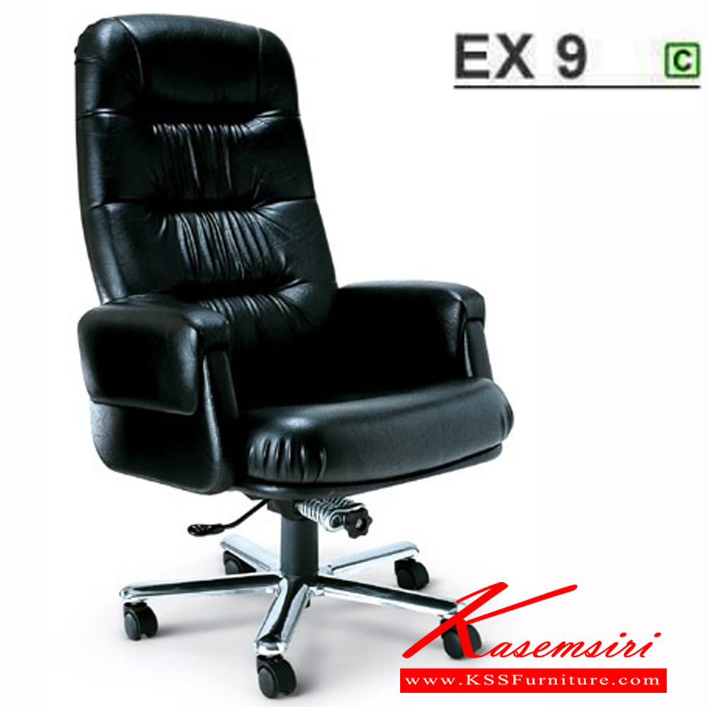 60013::EX-9::An Asahi EX-9 series executive chair with conventional tilting mechanism and aluminium base. 3-year warranty for the frame of a chair under normal application and 1-year warranty for the plastic base and accessories. Dimension (WxDxH) cm : 67x81x119. Available in 3 seat styles: PVC leather, PU leather and Cotton. Executive Chairs