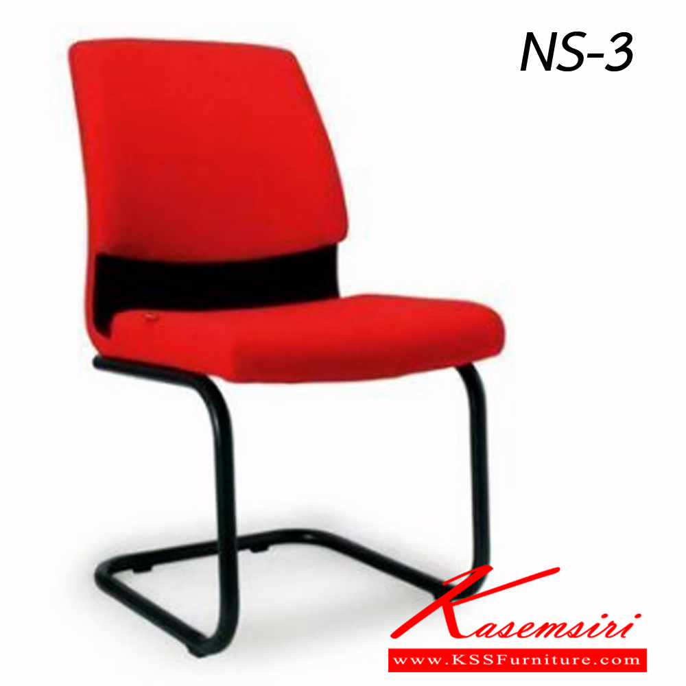 62095::NS-3::An Asahi NS-3 series office chair with black base. 3-year warranty for the frame of a chair under normal application and 1-year warranty for the plastic base and accessories. Dimension (WxDxH) cm : 47x62x86. Available in 3 seat styles: PVC Leather, PU Leather and Cotton. Row Chairs