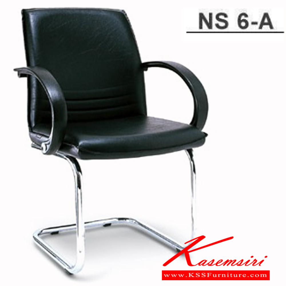 77047::NS-6A::An Asahi NS-6A series office chair with chromium base and armrest. 3-year warranty for the frame of a chair under normal application and 1-year warranty for the plastic base and accessories. Dimension (WxDxH) cm : 58x61x85. Available in 3 seat styles: PVC Leather, PU Leather and Cotton. Row Chairs