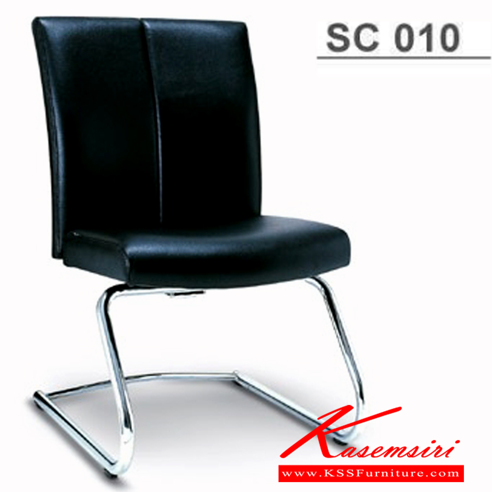 00024::SC-10::An Asahi SC-10 series office chair with chromium base. 3-year warranty for the frame of a chair under normal application and 1-year warranty for the plastic base and accessories. Dimension (WxDxH) cm : 48x61x87. Available in 3 seat styles: PVC Leather, PU leather and Cotton. Row Chairs