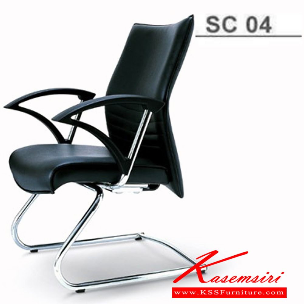 79055::SC-04::An Asahi SC-04 series office chair with chromium base and armrest. 3-year warranty for the frame of a chair under normal application and 1-year warranty for the plastic base and accessories. Dimension (WxDxH) cm : 62x62x92. Available in 3 seat styles: PVC Leather, PU leather and Cotton. Row Chairs