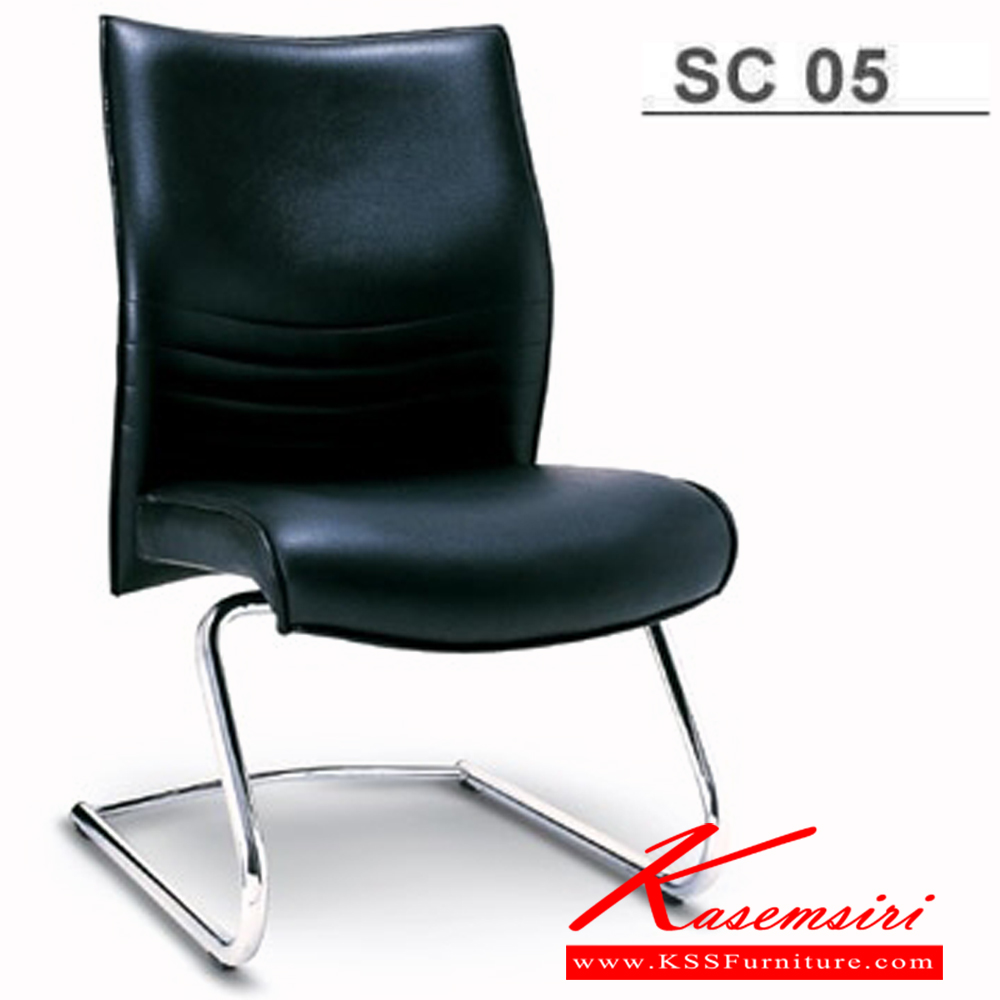 72063::SC-05::An Asahi SC-05 series office chair with chromium base. 3-year warranty for the frame of a chair under normal application and 1-year warranty for the plastic base and accessories. Dimension (WxDxH) cm : 49x62x92. Available in 3 seat styles: PVC Leather, PU leather and Cotton. Row Chairs