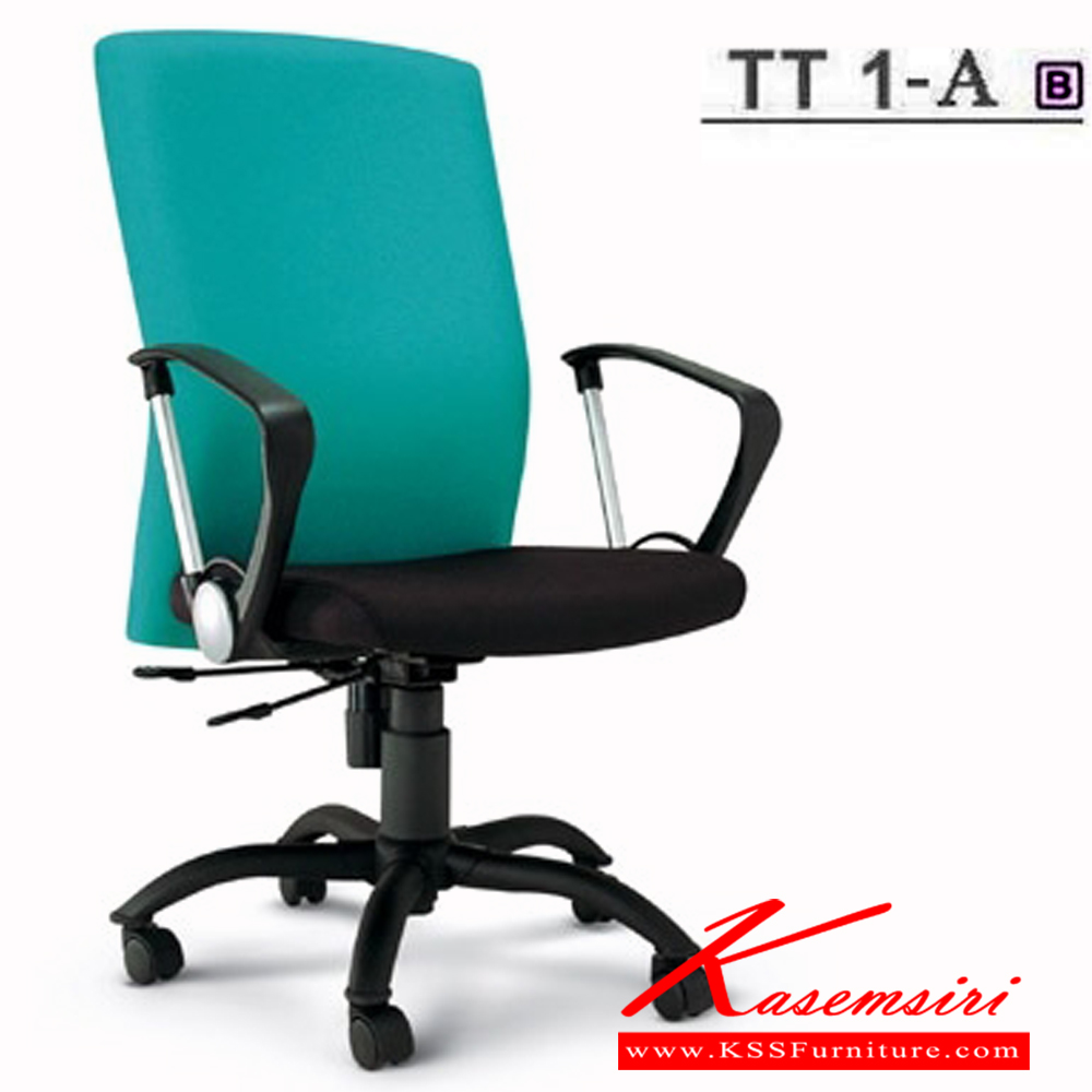 02078::TT-1A::An Asahi TT-1A series office chair with backrest tilting mechanism, padded arms and black metal base. 3-year warranty for the frame of a chair under normal application and 1-year warranty for the plastic base and accessories. Dimension (WxDxH) cm : 60x63x101. Available in 3 seat styles: PVC leather, PU leather and Cotton.