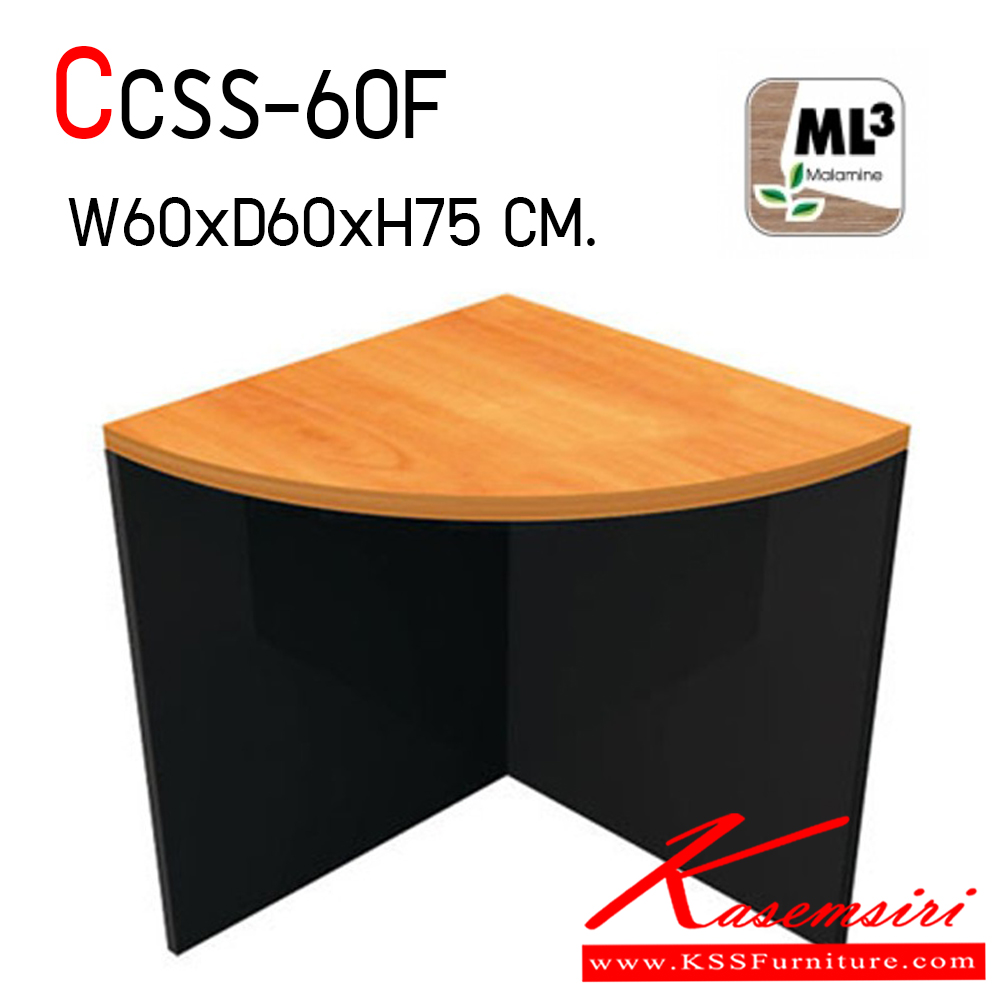 29056::CCSS-60::A Mono melamine office table. Dimension (WxDxH) cm : 65x65x75. Available in Cherry-Black, Beech-Black, Grey and White
