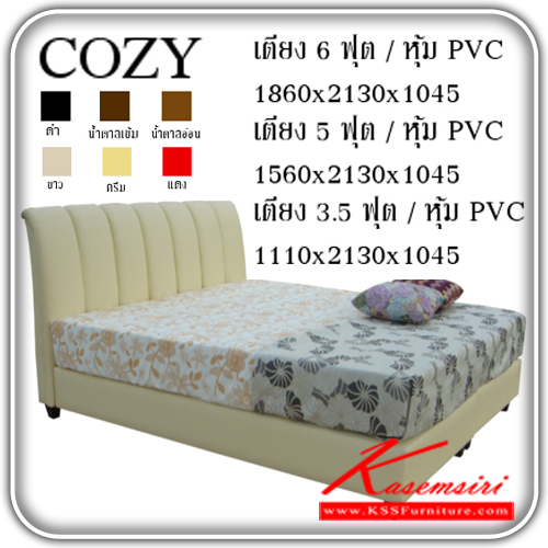 12932058::COZY::เตียงไม้-หัวเบาะ รุ่น COZY หุ้มหนัง PVC มี6สี ดำ,น้ำตาลเข้ม,น้ำตาลอ่อน,ขาว,ครีม,แดง เตียงไม้-หัวเบาะ เอสพีเอ็น