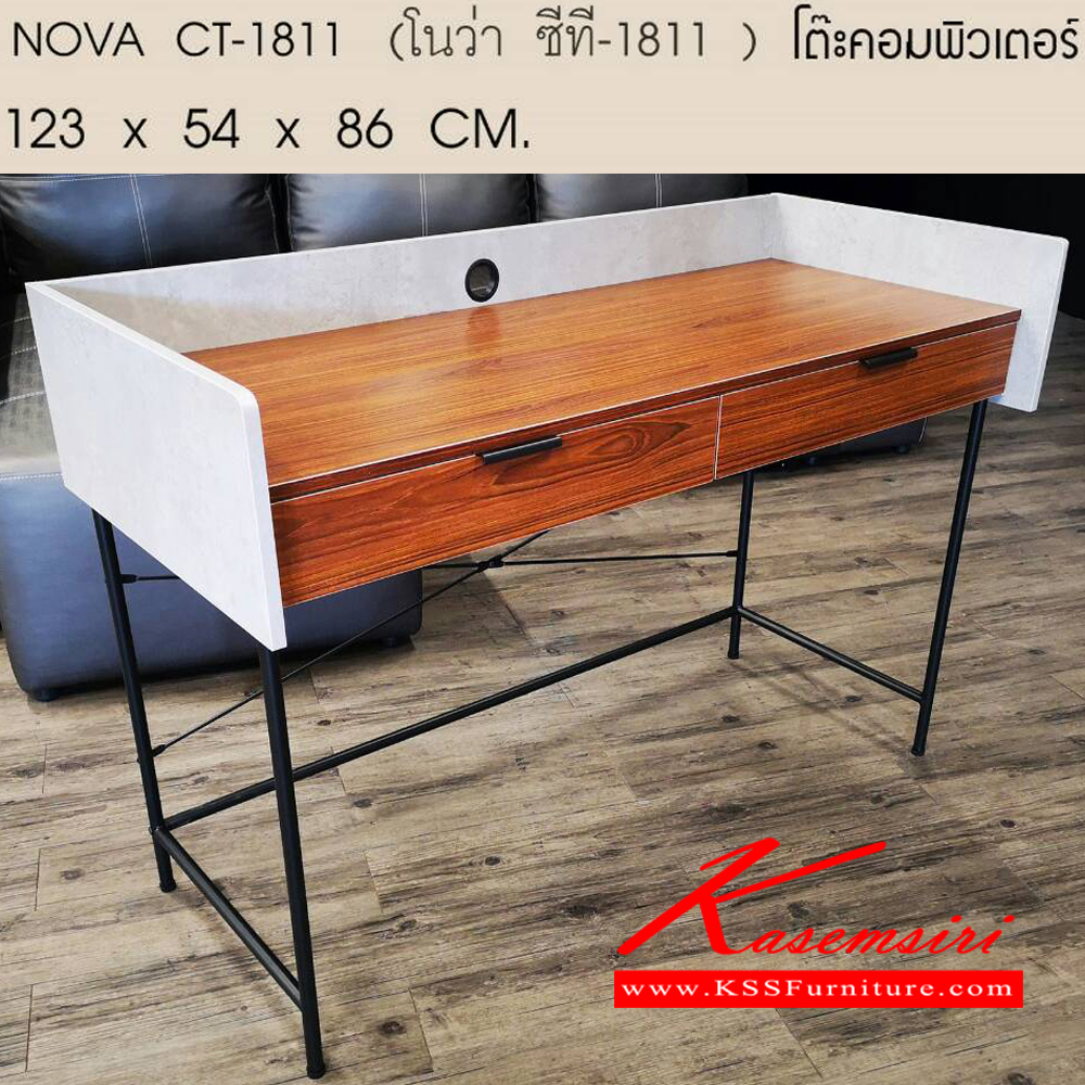 95038::NAVA-CT-1811::NAVA-CT-1811 (โนว่า ชีที-1811) โต๊ะคอมพิวเตอร์ ขนาด ก1230xล540xส860มม. โต๊ะอเนกประสงค์ เบสช้อยส์ โต๊ะอเนกประสงค์ เบสช้อยส์
