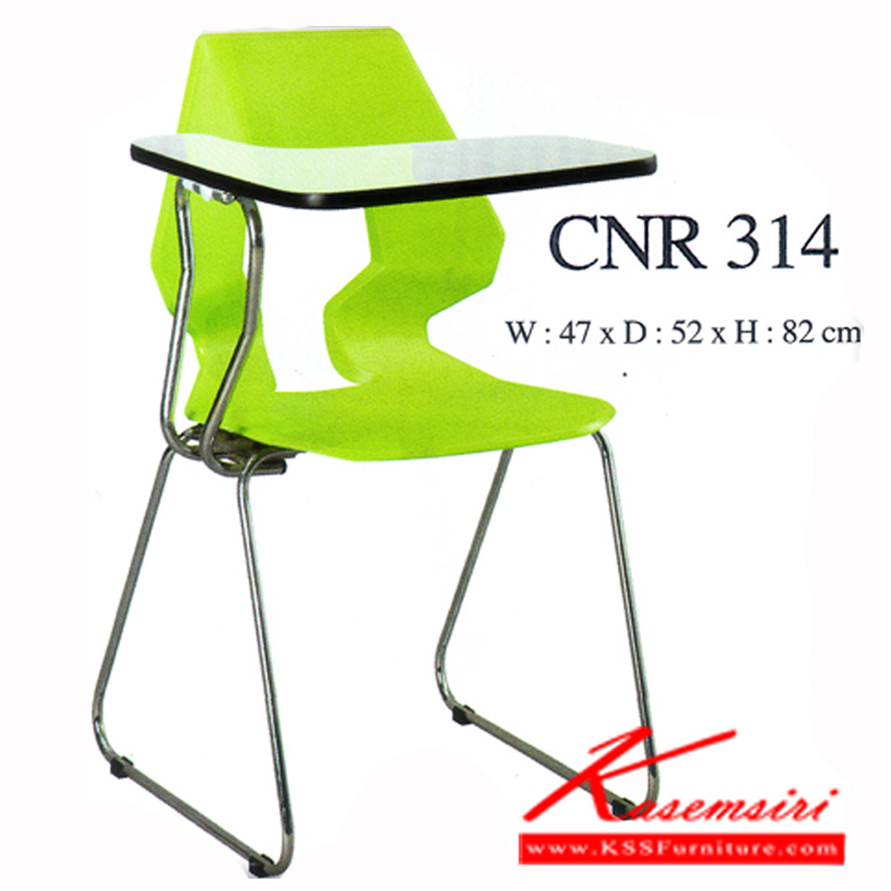 71039::CNR-314::A CNR lecture hall chair. Dimension (WxDxH) cm : 47x52x82. Available in Green