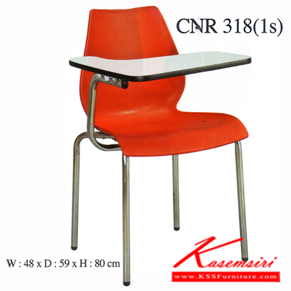 52036::CNR-318::A CNR lecture hall chair. Dimension (WxDxH) cm : 48x59x80. Available in Red