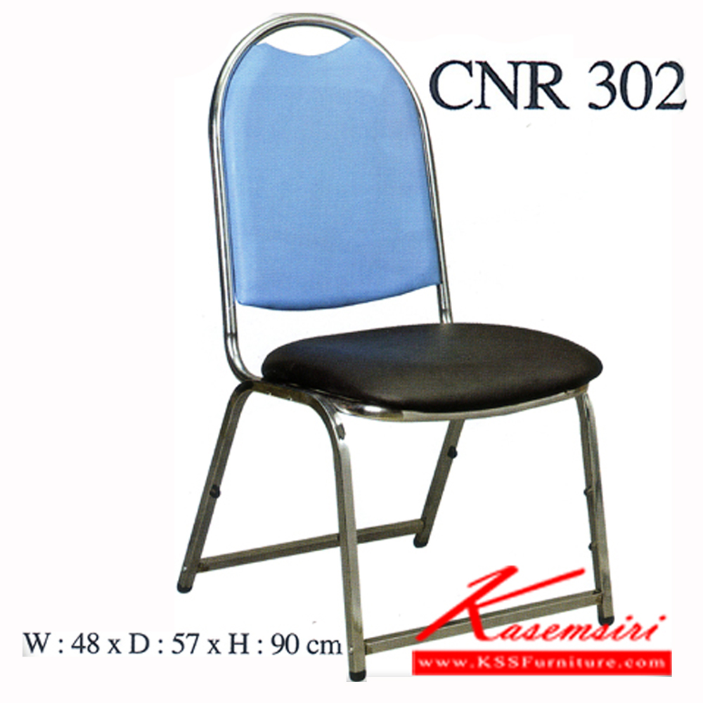 83068::CNR-302::A CNR guest chair with PVC leather seat and chrome plated base. Dimension (WxDxH) cm : 48x57x90. Available in Blue-Black