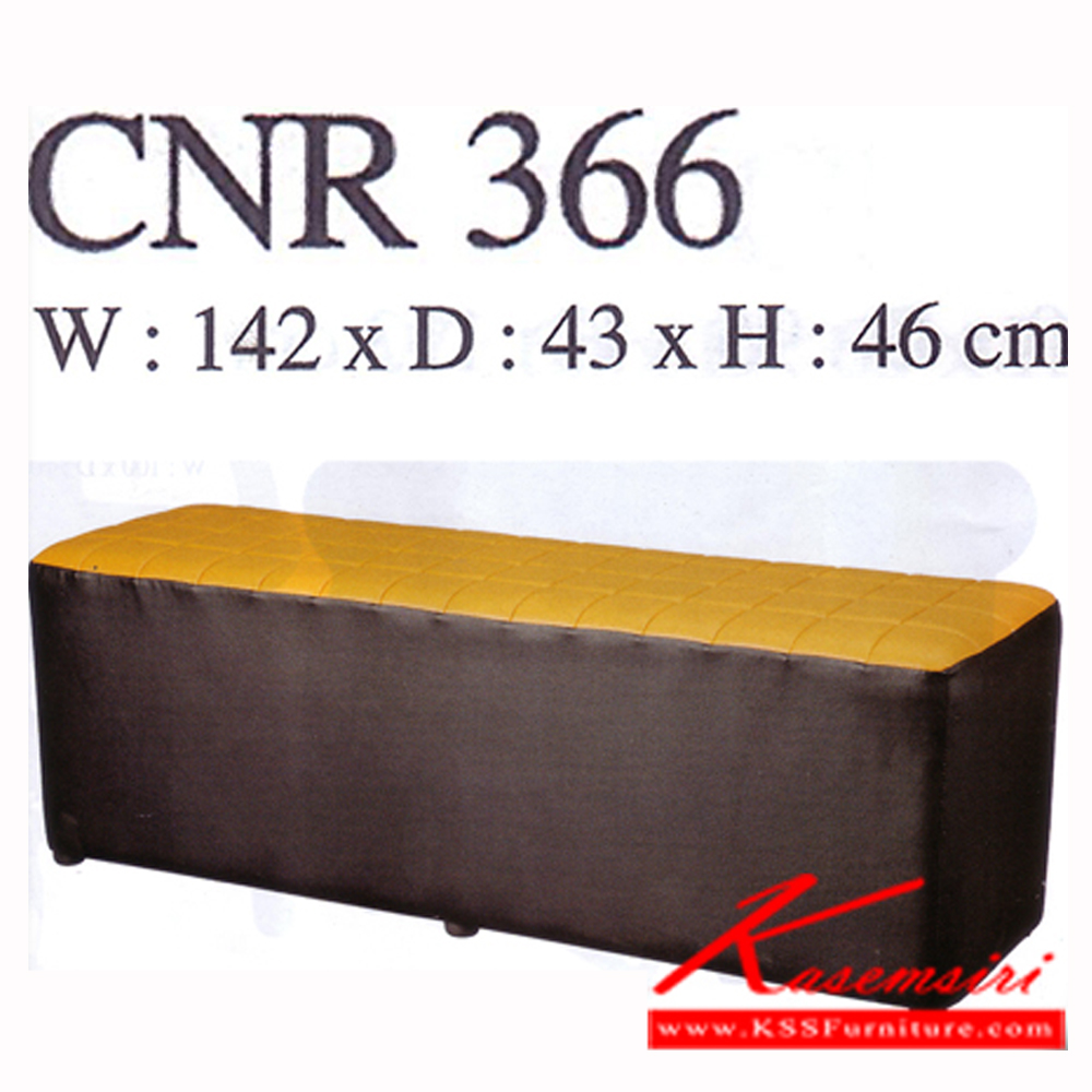 23062::CNR-366::A CNR stool with PVC leather. Dimension (WxDxH) cm : 142x43x46. Available in Black-Orange