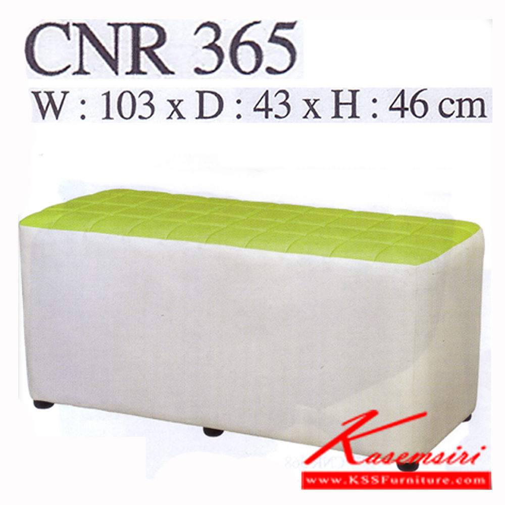 14033::CNR-365::A CNR stool with PVC leather. Dimension (WxDxH) cm : 103x43x46. Available in Light Green-White