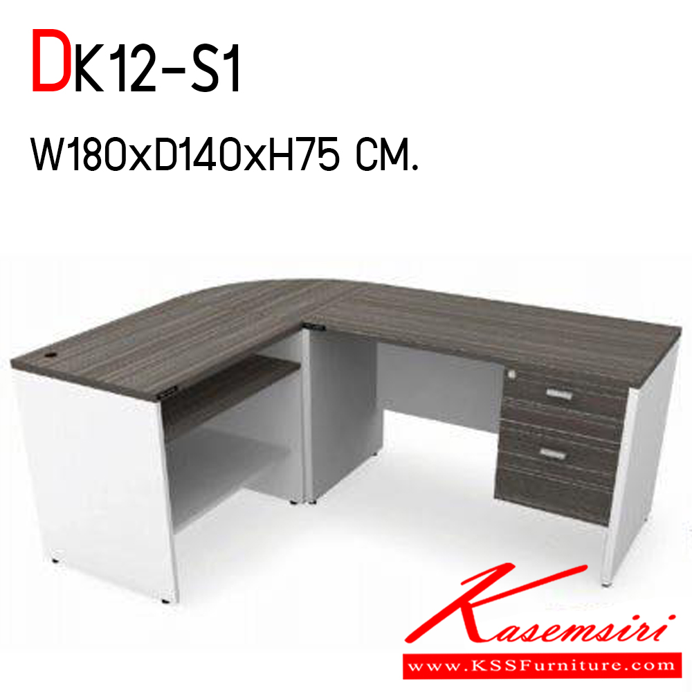 80033::DK12-S1::A Mo-Tech office set with office table. Dimension (WxDxH) cm : 120x60x75. corner topboard : 60x60. computer table : 80x60x75. Available in Magic Strip and Euroline Grey