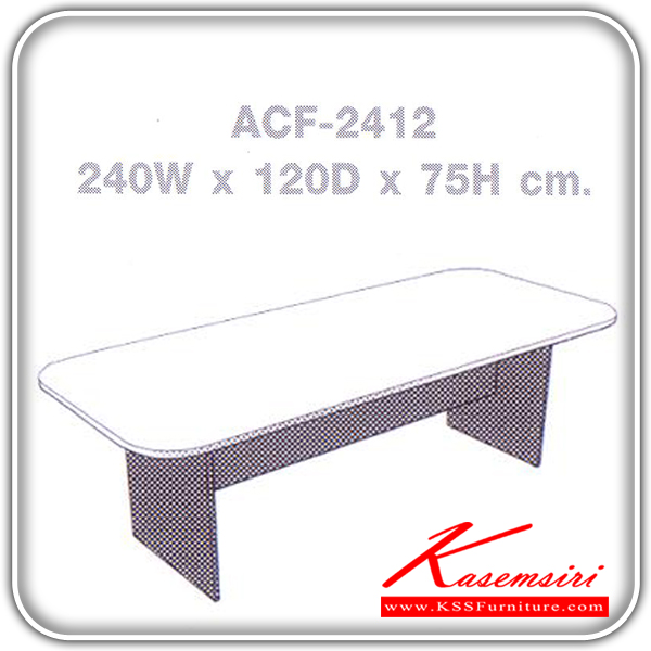 151157062::ACF-2412::An Element conference table for 6 persons. Dimension (WxDxH) cm : 240x120x75