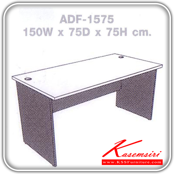 10780053::ADF-1575::An Element melamine office table. Dimension (WxDxH) cm : 150x75x75