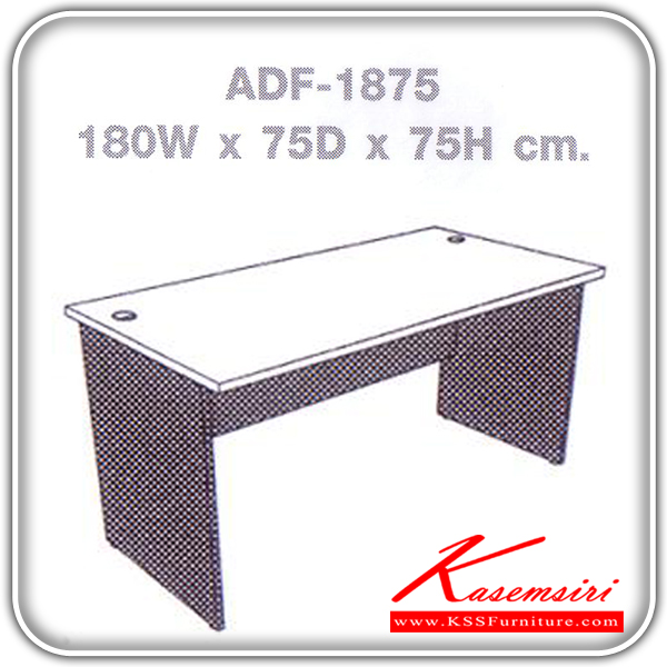 10747409::ADF-1875::An Element melamine office table. Dimension (WxDxH) cm : 180x75x75