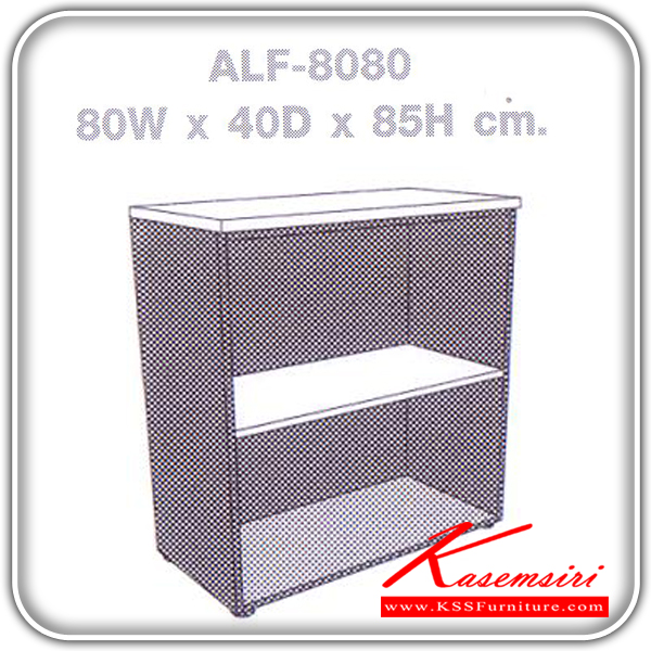 57429092::ALF-8080::An Element cabinet with open shelves. Dimension (WxDxH) cm : 80x40x85