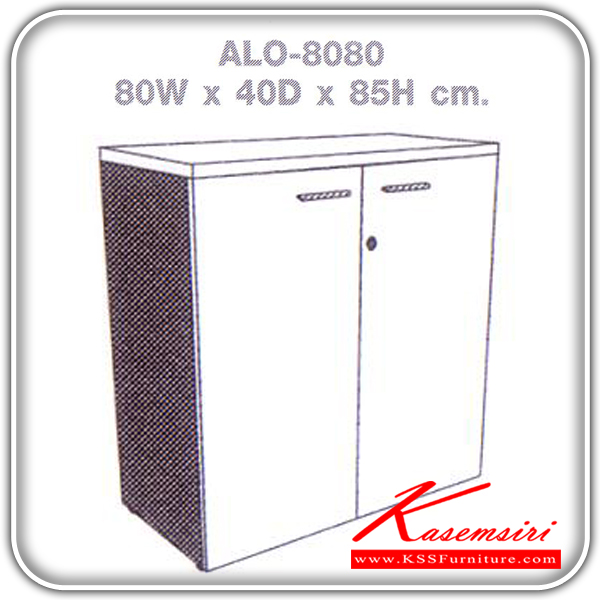 82611048::ALO-8080::An Element cabinet with 2 swing doors. Dimension (WxDxH) cm : 80x40x85