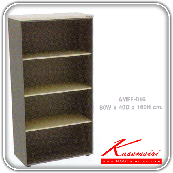 96715052::AMFF-816::An Element cabinet with 4 open shelves. Dimension (WxDxH) cm : 80x40x160
