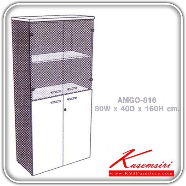 141079056::AMGO-816::An Element cabinet with 2 swing doors and 2 swing glass doors. Dimension (WxDxH) cm : 80x40x160