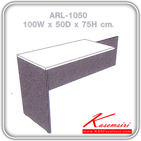 51383678::ARL-1050::An Element melamine office table. Dimension (WxDxH) cm : 100x50x75