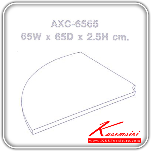 ::AXC-6565::An Element corner topboard. Dimension (WxDxH) cm : 65x65x2.5 Accessories