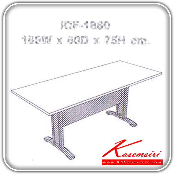 11884093::ICF-1860::An Element steel table. Dimension (WxDxH) cm : 180x60x75 Metal Tables