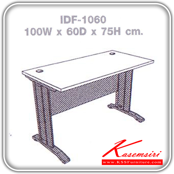 91676026::IDF-1060::An Element steel table. Dimension (WxDxH) cm : 100x60x75 Metal Tables