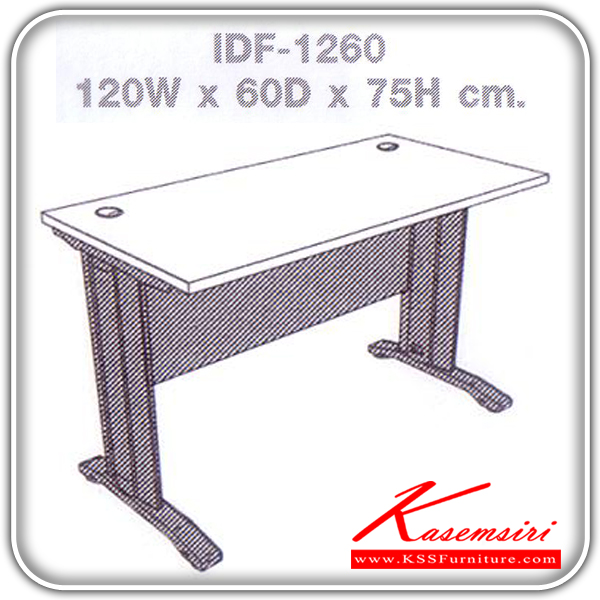 94702078::IDF-1260::An Element steel table. Dimension (WxDxH) cm : 120x60x75 Metal Tables