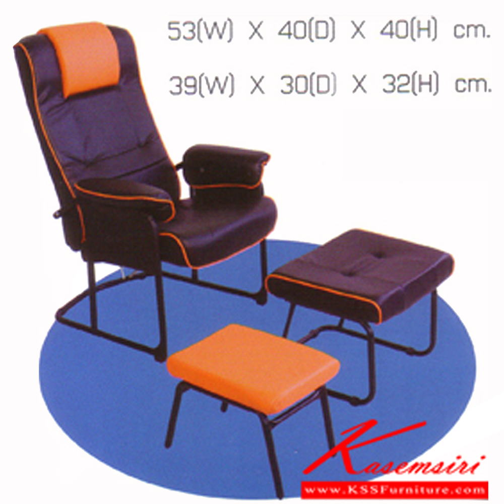 42084::EL-011-ชุดเก้าอี้นวด::ชุดเก้าอี้นวด เก้าอี้พักผ่อน Elegant
