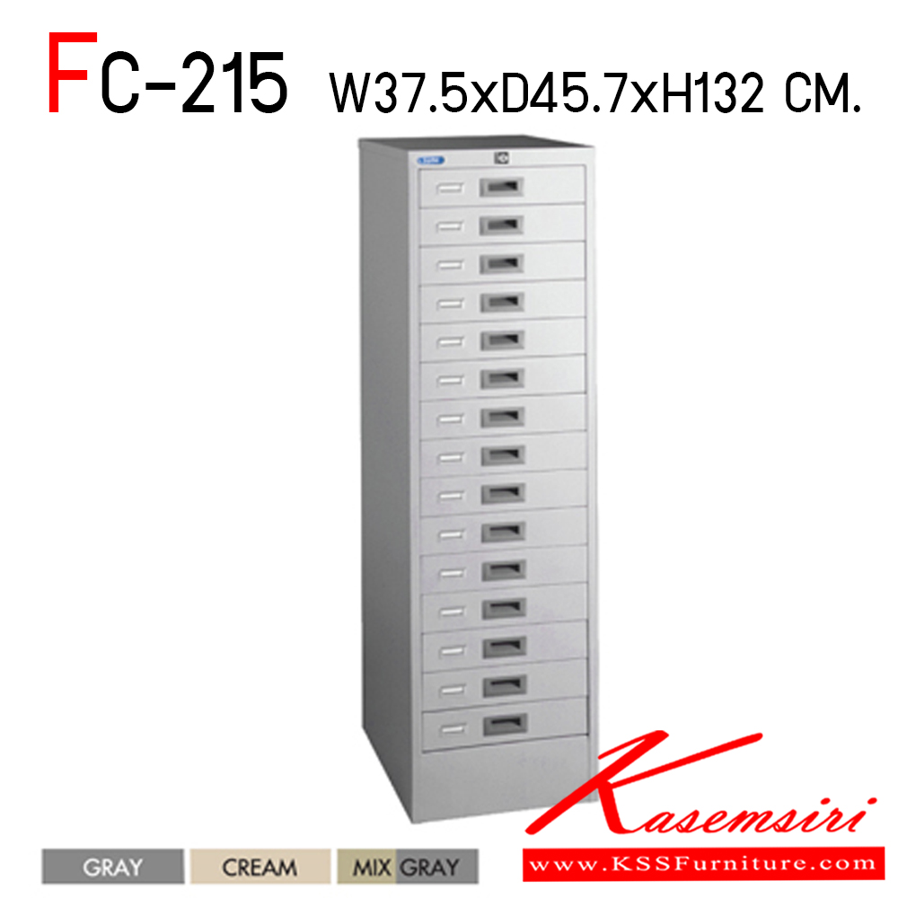 13056::FC-215::A Sure steel cabinet with 15 drawers. Dimension (WxDxH) cm : 37.5x45.7x132 Metal Cabinets