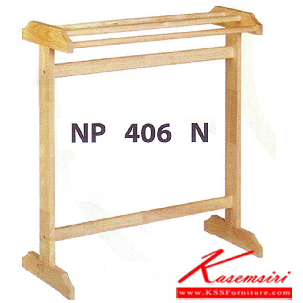 1075012::NP-406::A Futurewood wooden hanging. Available in Wood Accessories