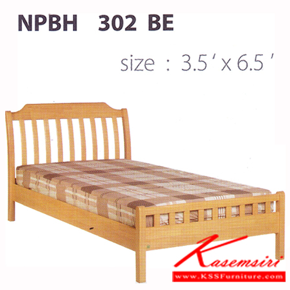 11816001::NPBH-302::เตียงไม้ธรรมชาติ 3.5ฟุต หัวระแนง มีสีดีโอ/บีช/สัก/Z11/ขาว เตียงไม้ธรรมชาติ FUTUREWOOD