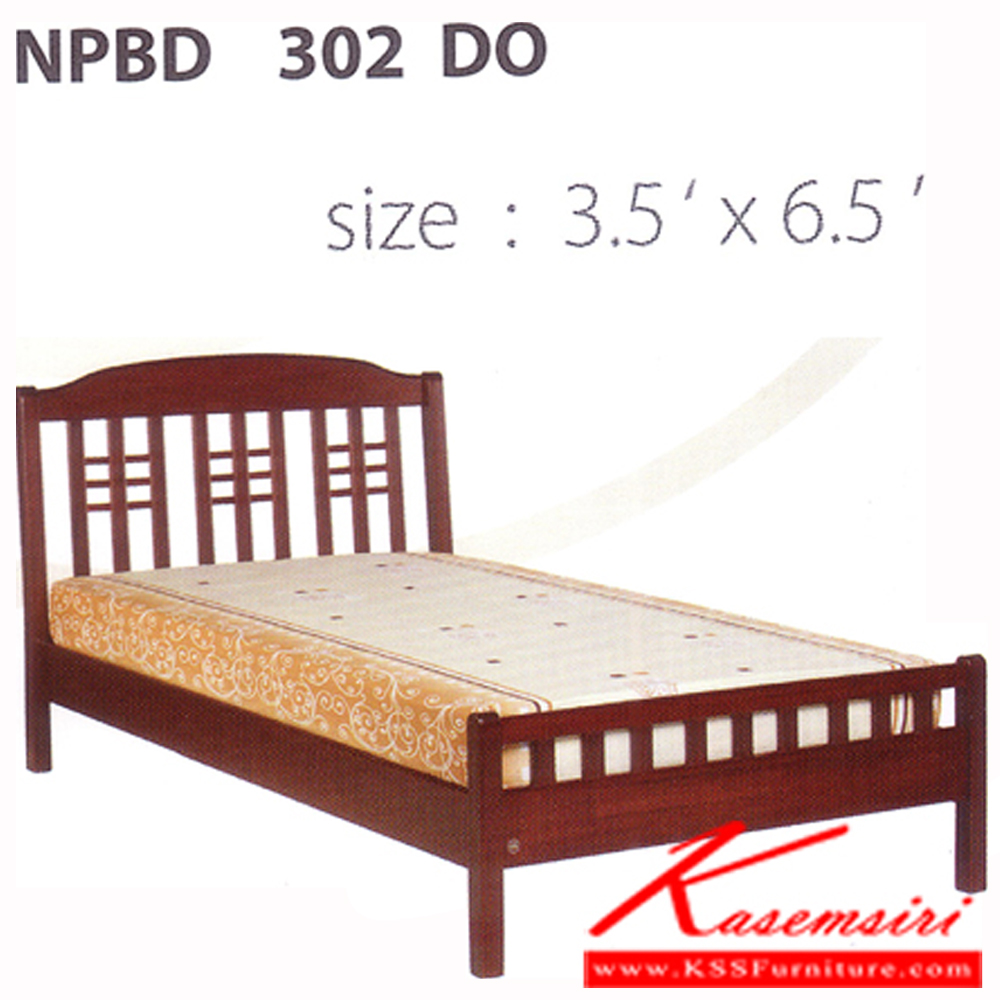 11828017::NPBD-302::เตียงไม้ธรรมชาติ 3.5ฟุต หัวระแนง มีสีดีโอ/บีช/สัก/Z11/ขาว เตียงไม้ธรรมชาติ FUTUREWOOD