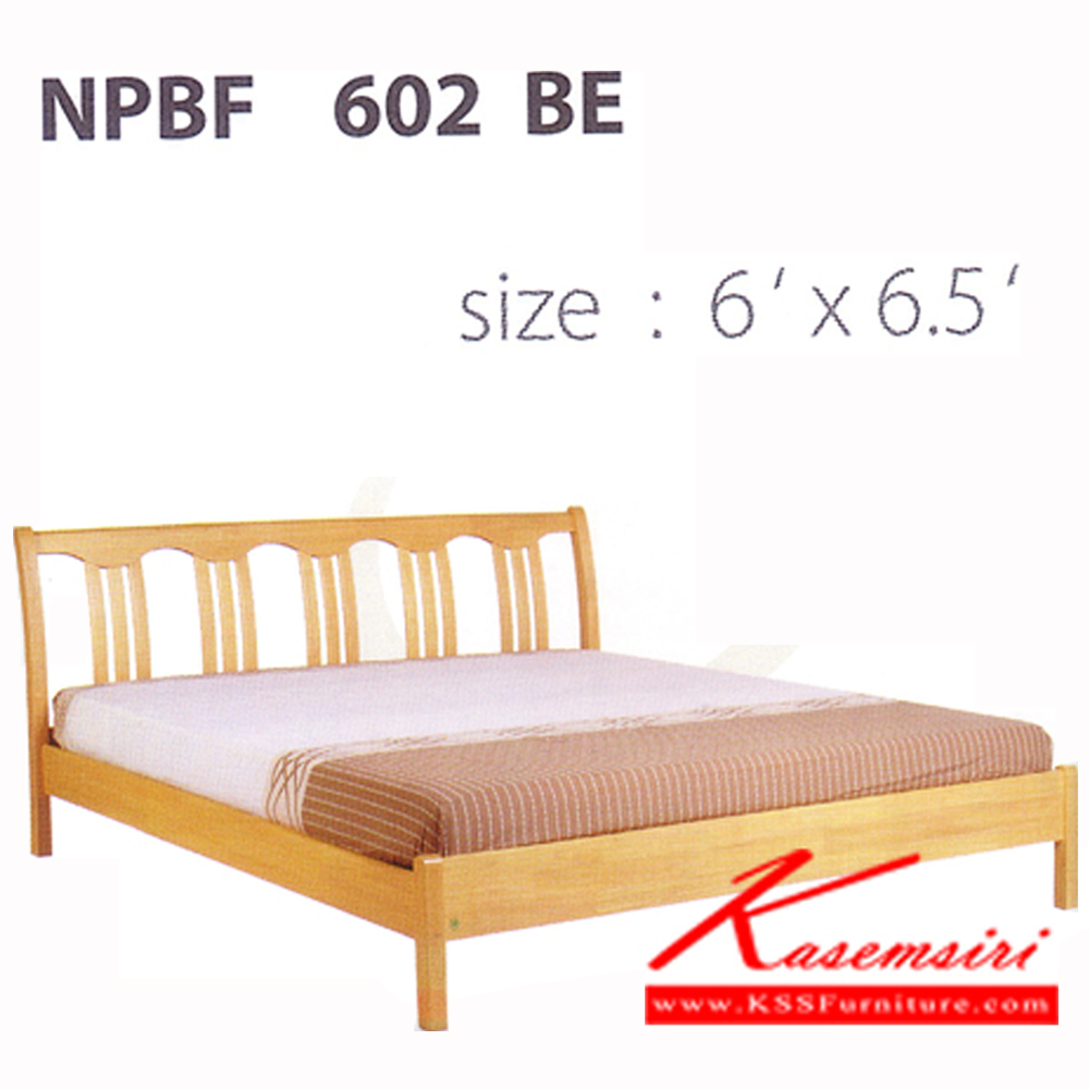 131014069::NPBF-602::เตียงไม้ธรรมชาติ 6ฟุต หัวระแนง มีสีดีโอ/บีช/สัก/Z11/ขาว เตียงไม้ธรรมชาติ FUTUREWOOD