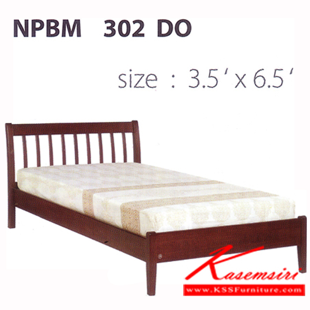 95710086::NPBM-302::เตียงไม้ธรรมชาติ 3.5ฟุต หัวระแนง มีสีดีโอ/บีช/สัก/Z11/ขาว เตียงไม้ธรรมชาติ FUTUREWOOD