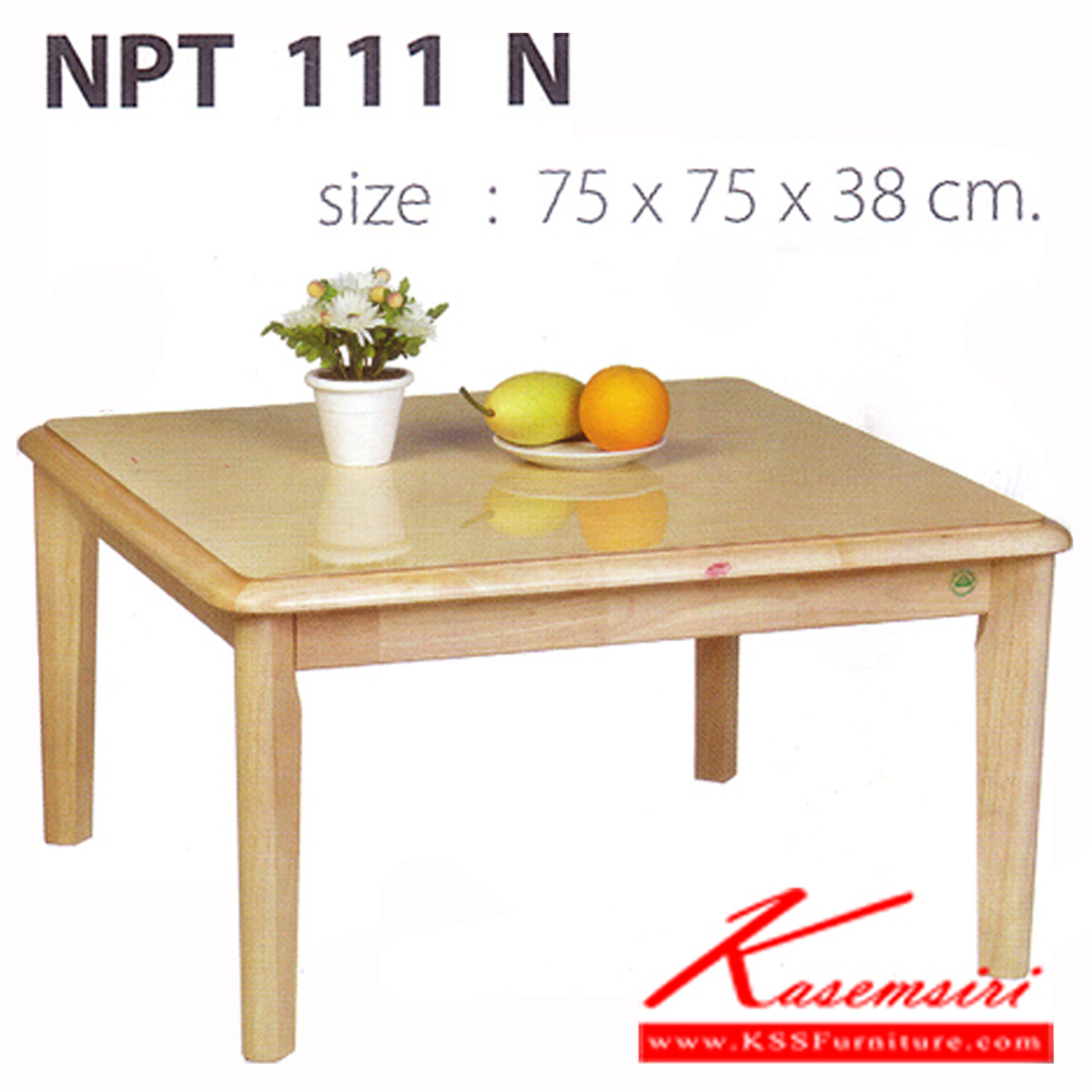 28210036::NPT-111::A Futurewood multipurpose table. Dimension (WxDxH) cm : 75x75x38. Available in Wood