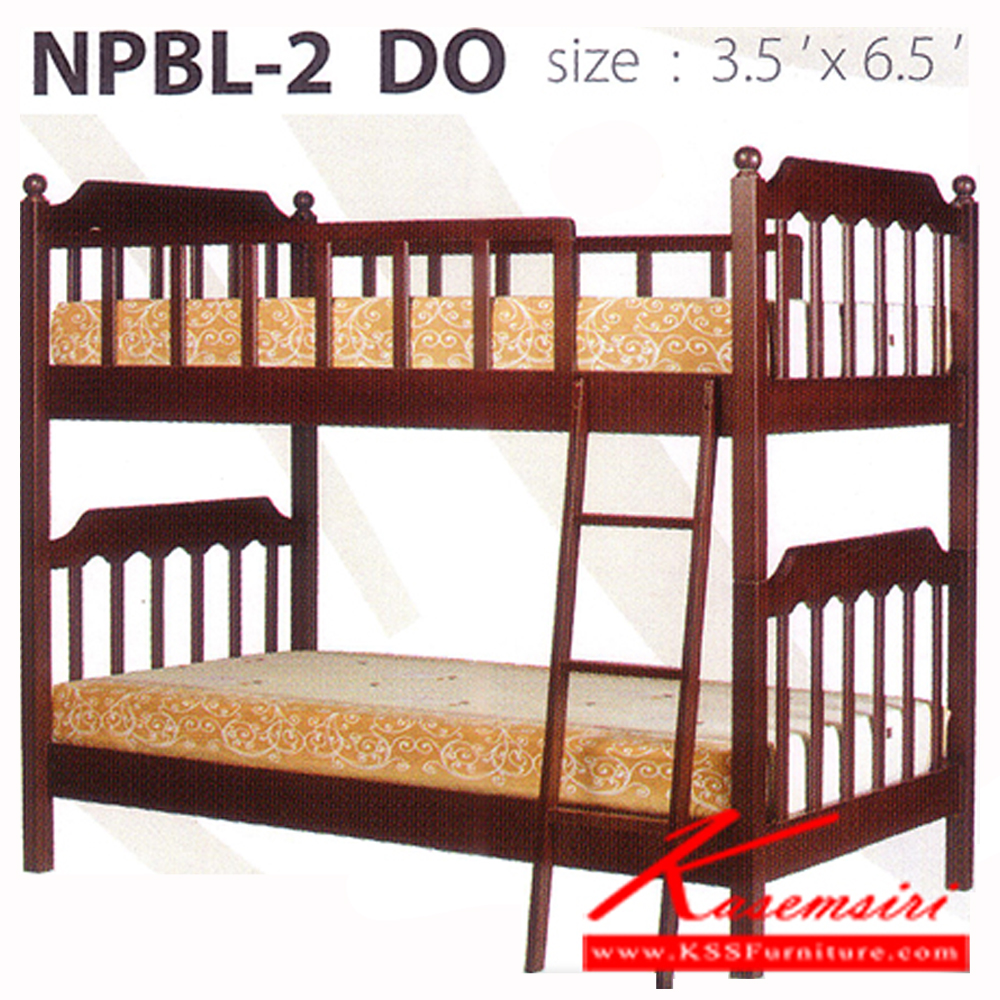 282110048::NPBL-2::เตียงไม้2ชั้น 3.5ฟุต หัวระแนง สีดีโอ เตียงไม้2ชั้น FUTUREWOOD