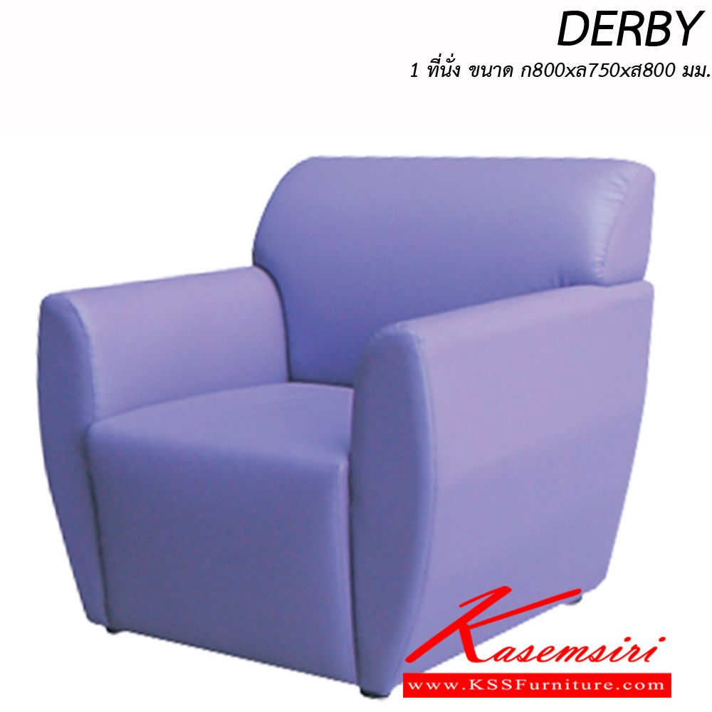 67016::DERBY-2::An Itoki modern sofa for 2 persons with cotton/PVC leather/genuine leather seat. Dimension (WxDxH) cm : 128x75x80 ITOKI Small Sofas