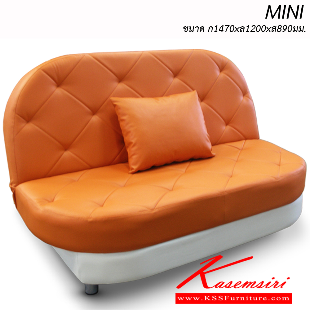31043::MINI::โซฟา 2 ที่นั่ง ปรับนอนได้ รุ่น mini ขนาด ก1470xล1200xส890มม. ผ้าฝ้าย,หนังเทียม อิโตกิ โซฟาชุดเล็ก