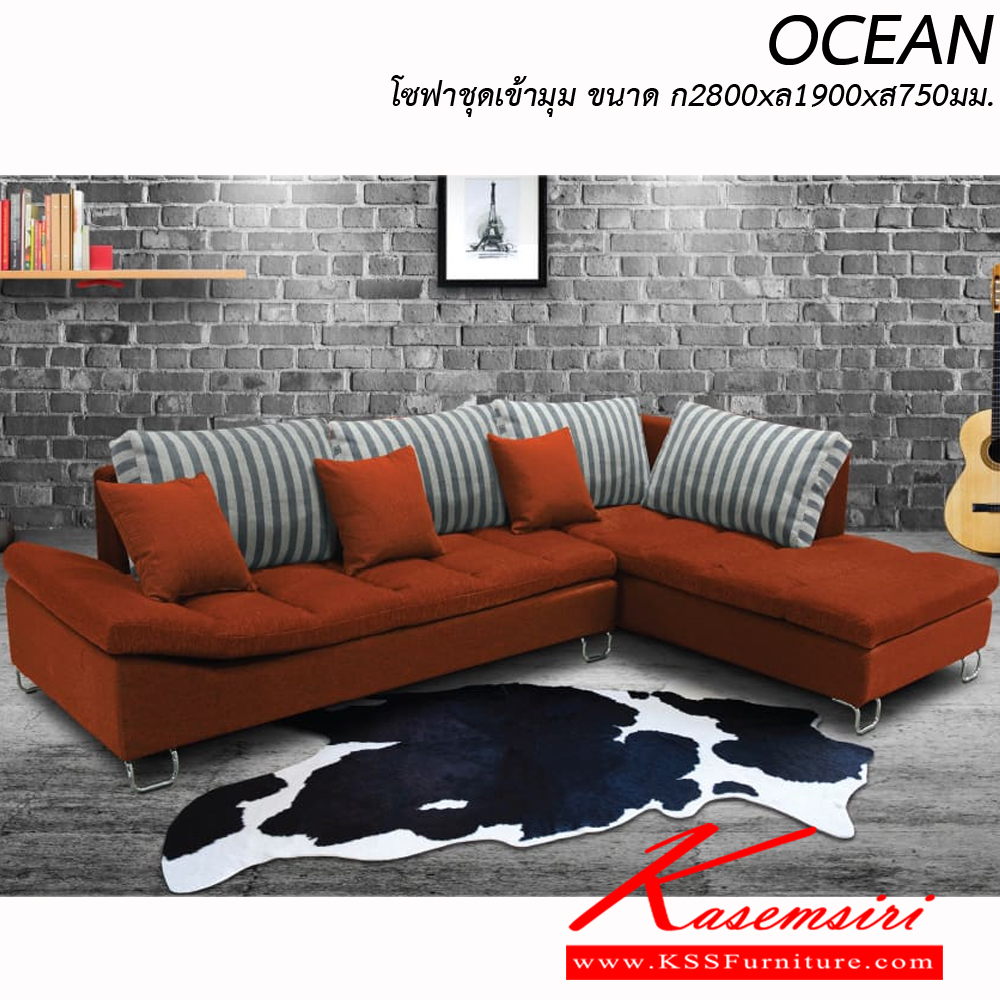 06009::OCEAN::An Itoki L-shape sofa with cotton/PVC leather-cotton seat, chrome plated frame, 2 big pillows and 5 small pillows. Dimension (WxDxH) cm : 280x190x75 L-Shape&Corner Sofas