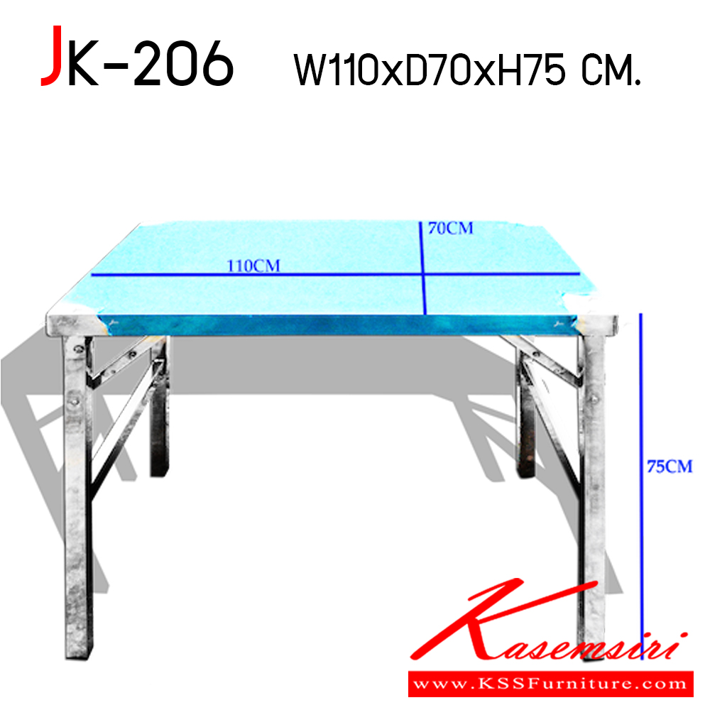 54095::JK-206::A JK stainless steel folding table. Dimension (WxDxH) cm : 110x70x75