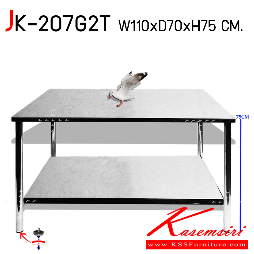 251220025::JK-207G2T::โต๊ะสเตนเลส 2 ชั้น รุ่น JK-207G2T ขนาด ก1100xล700xส750 มม. ขาท่อกลมใหญ่ 42 มม. ขาเชื่อมตาย 4 ขา ลูกยางขาโต๊ะปรับระดับได้ หน้าโต๊ะพับขอบ 4 ซม. เสริมคานด้านใต้แข็งแรง มุมโต๊ะมนไม่แหลม ปลอดภัย หน้าท็อปไม่เรียบจะมีรอยเครื่อง เจเค โต๊ะสแตนเลส