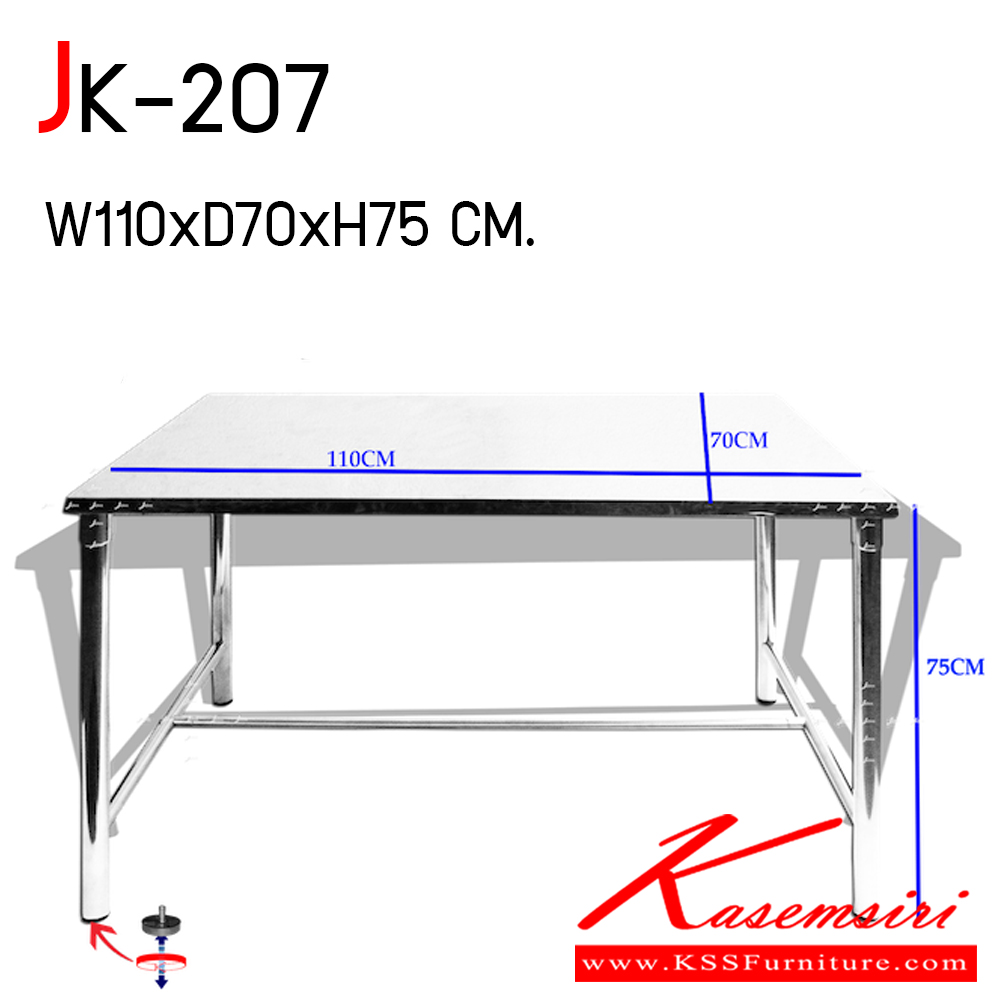 96088::JK-207::A JK stainless steel table. Dimension (WxDxH) cm : 70x114x75
