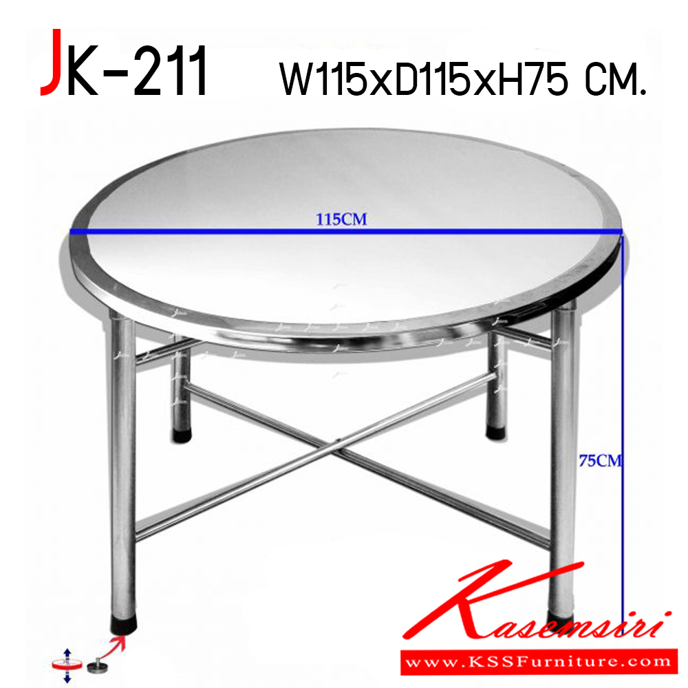 51075::JK-211::A JK stainless steel table. Dimension (WxDxH) cm : 115x115x75
