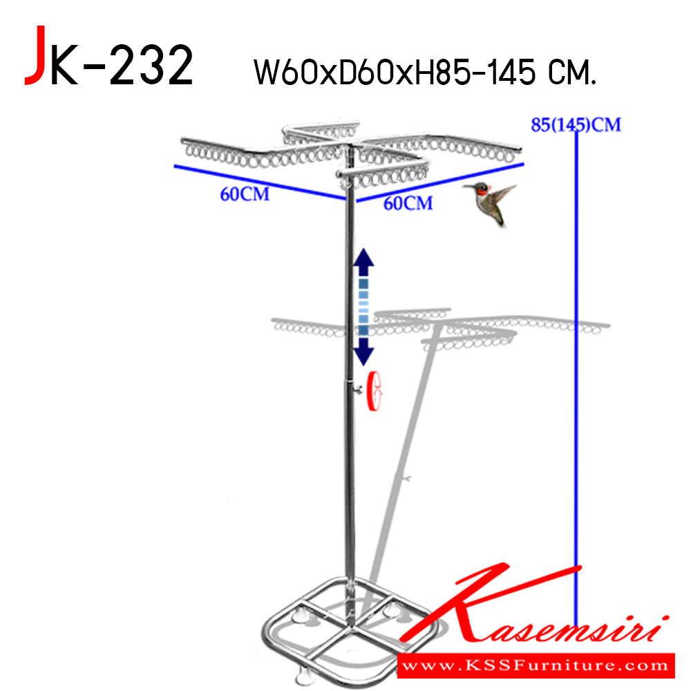 14089::JK-323::ราวแขวนเสื้อผ้าสเตนเลสแบบวงกลม มีห่วงแขวนทำให้แขวนได้เป็นระเบียบไม่ลื่นไหลติดกัน โครงวงกลมหมุนได้โดยรอบสะดวกในการเลือกหยิบเสื้อผ้า ปรับระดับสูงต่ำได้ ถอดประกอบง่าย แข็งแรง