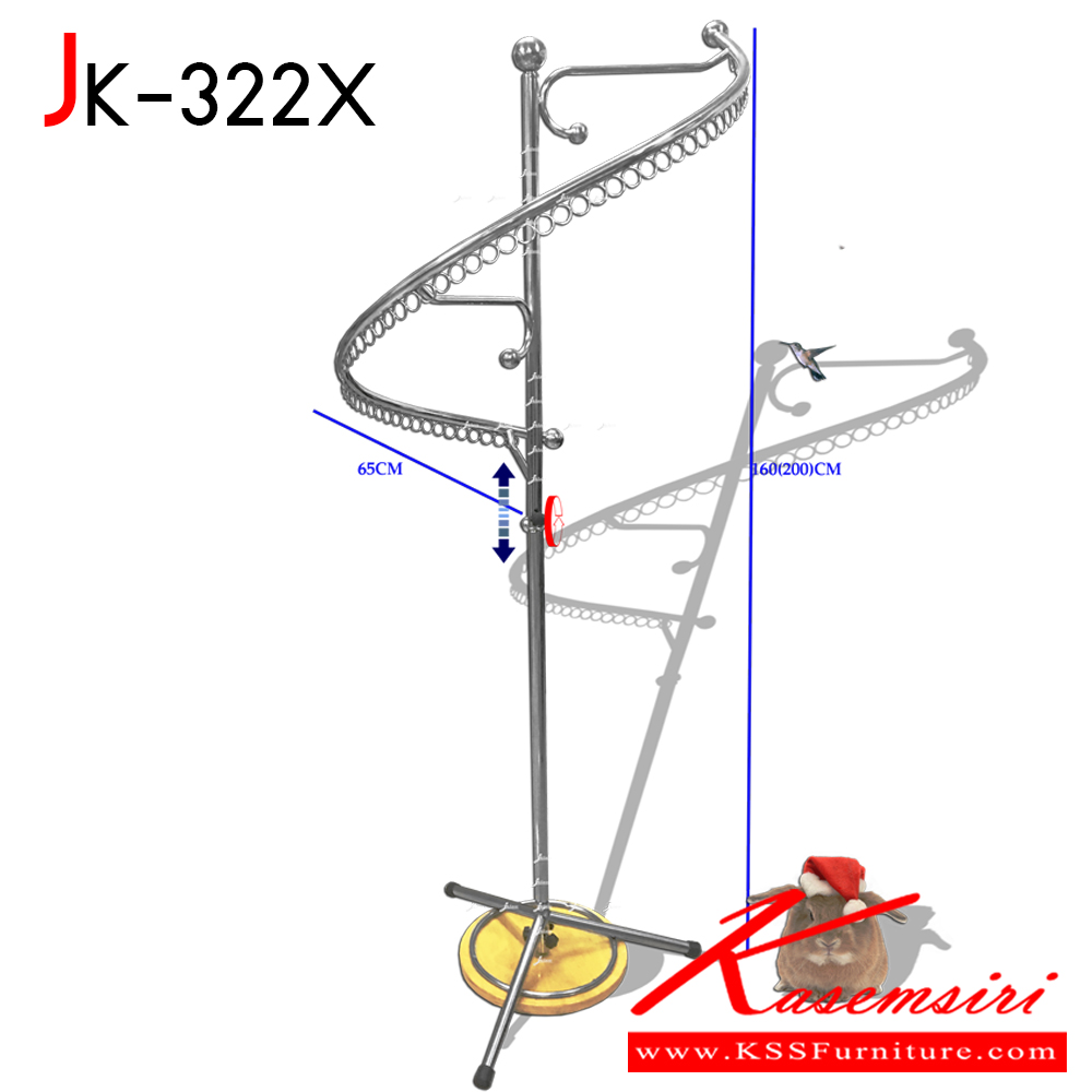 48236095::JK-322X::เสาแขวนเสื้อผ้าบูทิคแบบตัวเอสฐานไม้ (S type Hanger Stand) มีห่วงแขวนไม่หลุดง่าย แขวนเสื้อผ้าโชว์ไล่ระดับทรงตัวเอส เจเค ราวสแตนเลส