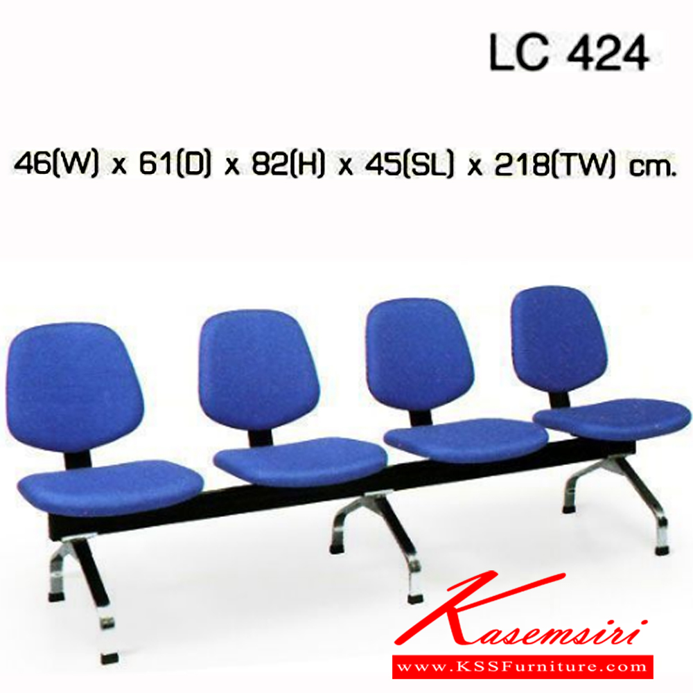 50096::LC-424::An Asahi LC-424 series row chair with 4 seats. 3-year warranty for the frame of a chair under normal application and 1-year warranty for the plastic base and accessories. Dimension (WxDxH) cm : 218x61x82. Available in 3 seat styles: PVC Leather, PU Leather and Cotton.