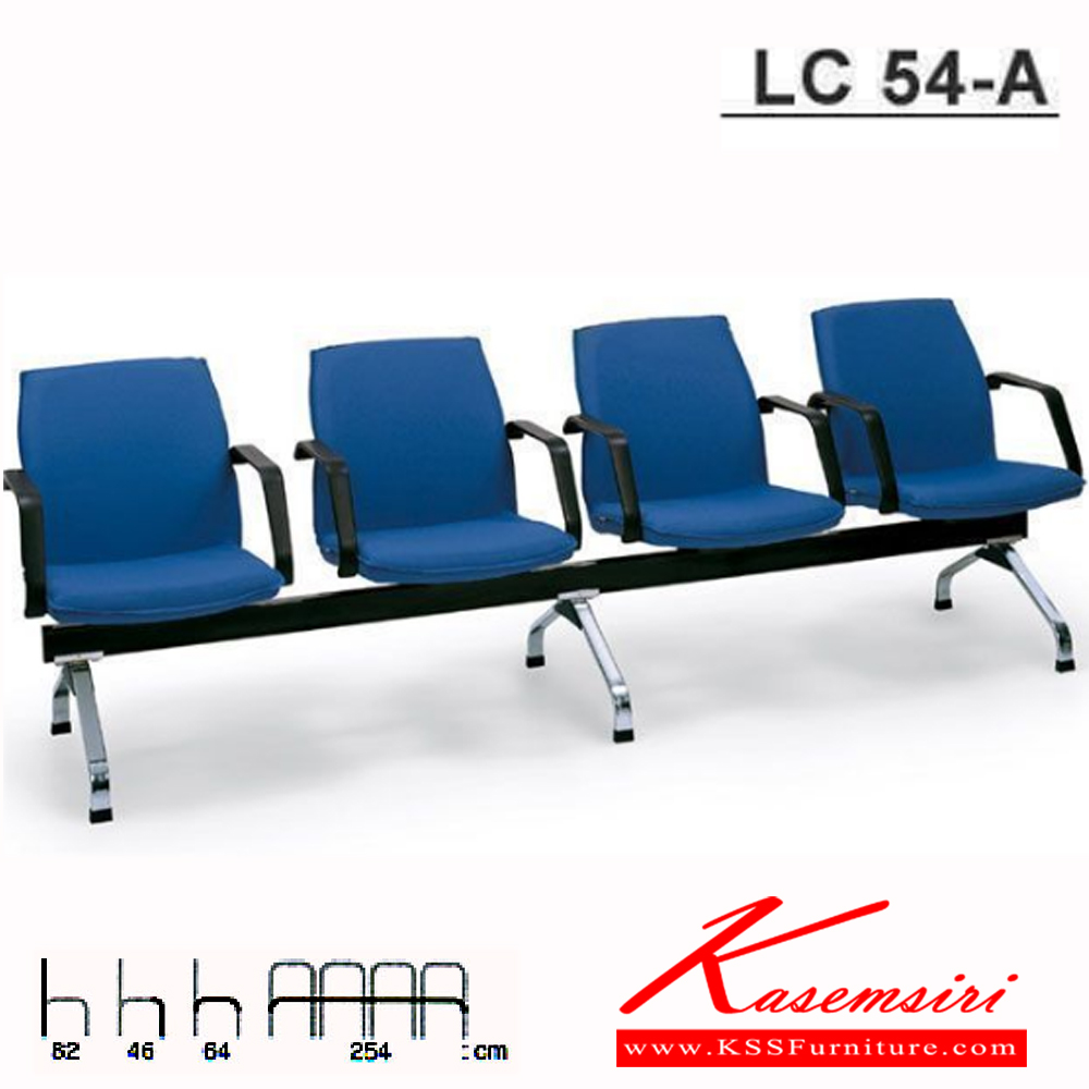 77090::LC-54A::An Asahi LC-54A series row chair with 4 seats and armrest. 3-year warranty for the frame of a chair under normal application and 1-year warranty for the plastic base and accessories. Dimension (WxDxH) cm : 254x64x82. Available in 3 seat styles: PVC Leather, PU Leather and Cotton.